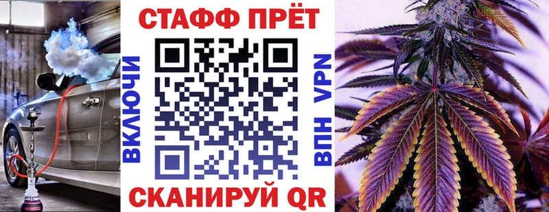 Наркота Мелеуз Кокаин  МАРИХУАНА  Меф  Alpha-PVP  ГАШ 