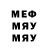 МЕТАДОН мёд 4oPiK 51