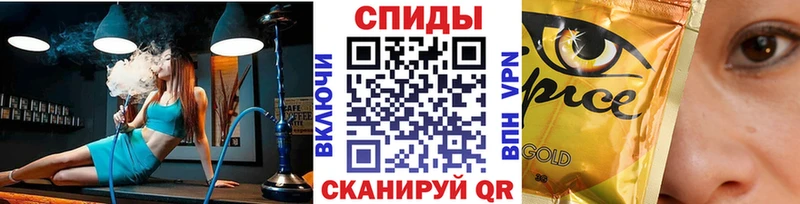 БУТИРАТ жидкий экстази  где продают наркотики  Мелеуз 
