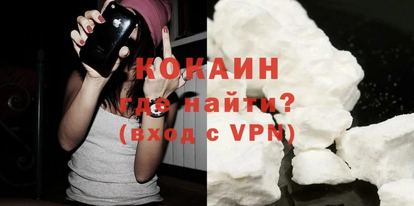 jwh Кукмор