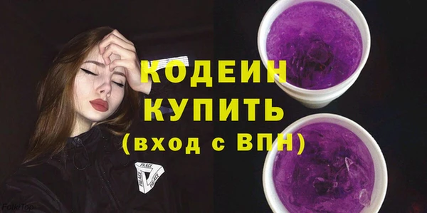 бутик Краснотурьинск