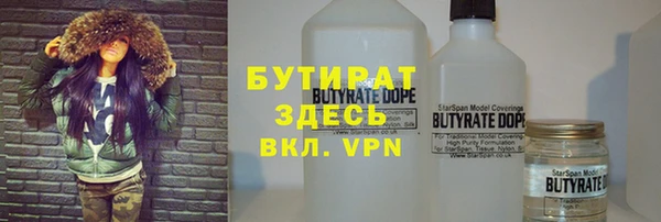 скорость Краснослободск