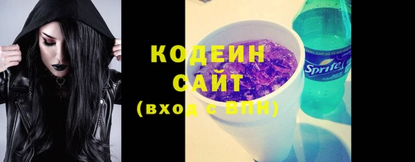 бутик Краснотурьинск