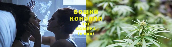 альфа пвп VHQ Кулебаки