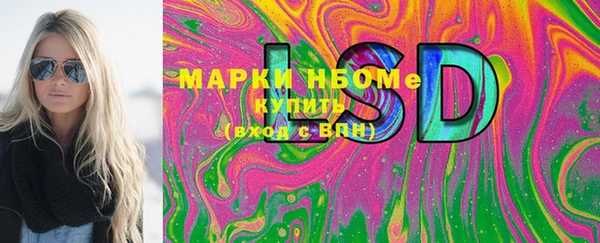 бутик Краснотурьинск
