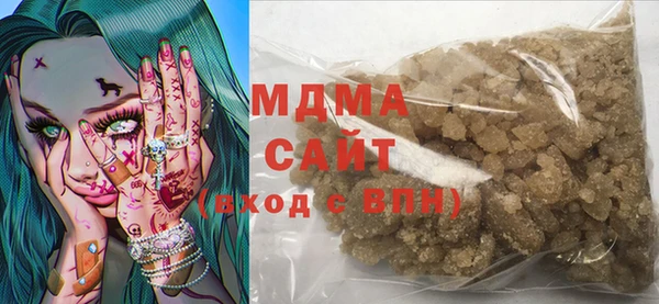 mdma Кодинск