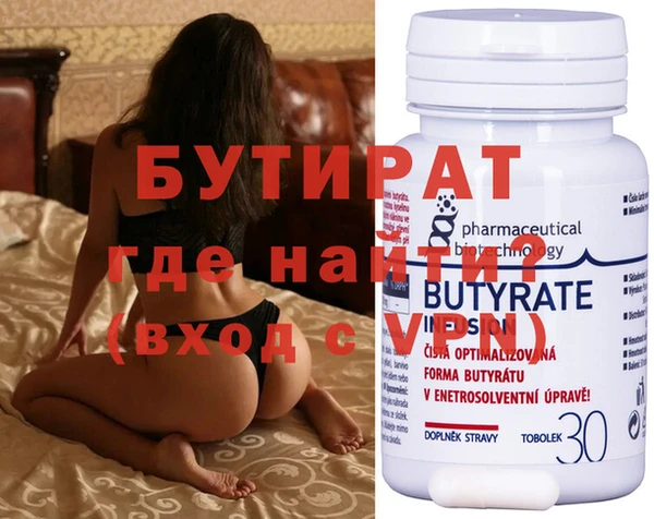 jwh Кукмор