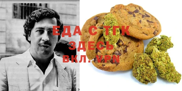 бутик Краснотурьинск