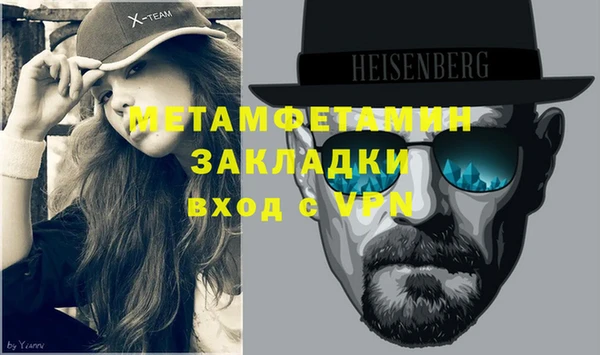 jwh Кукмор