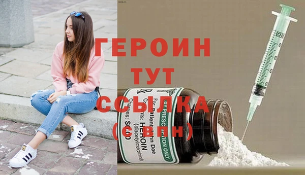 скорость Краснослободск