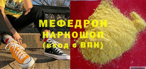 бутик Краснотурьинск