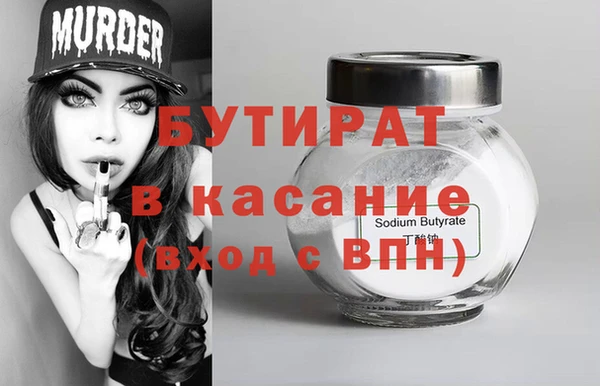 скорость Краснослободск