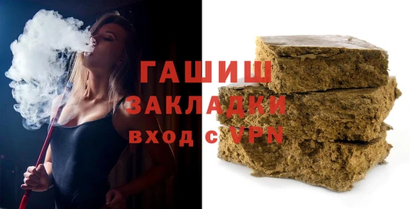 бутик Краснотурьинск