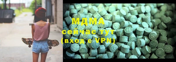 бутик Краснотурьинск