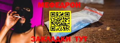 mdpv Заволжье