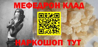 эйфоретик Жуковский