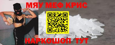 эйфоретик Жуковский