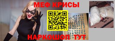 mdpv Заволжье