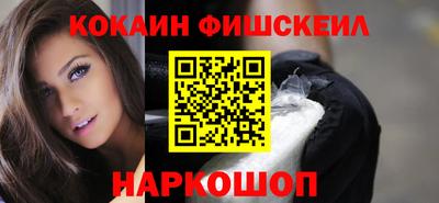 mdpv Заволжье