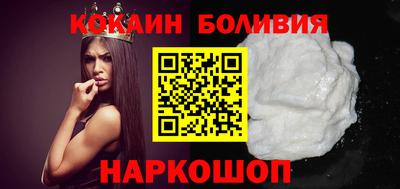 mdpv Заволжье