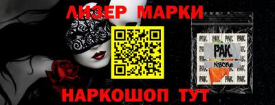эйфоретик Жуковский