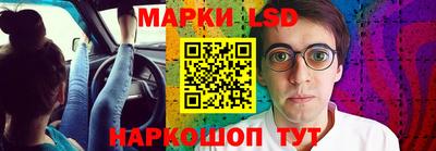mdpv Заволжье