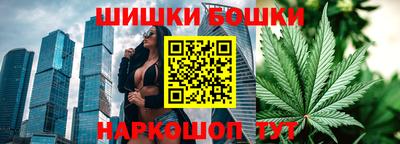 эйфоретик Жуковский