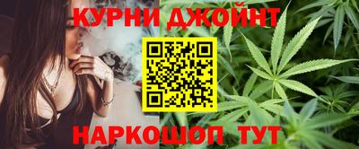 синтетический гашиш Заводоуковск