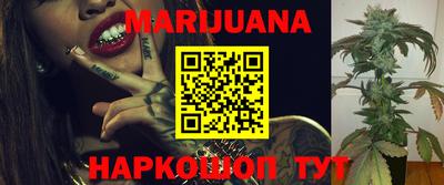эйфоретик Жуковский
