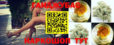 mdpv Заволжье