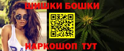 mdpv Заволжье