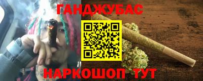 mdpv Заволжье