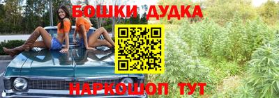 mdpv Заволжье