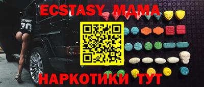 эйфоретик Жуковский