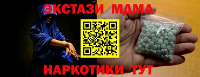 эйфоретик Жуковский