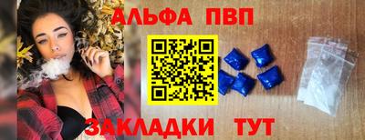 эйфоретик Жуковский