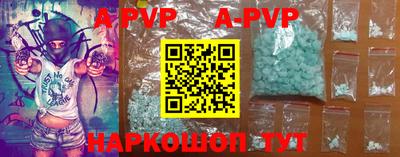 эйфоретик Жуковский