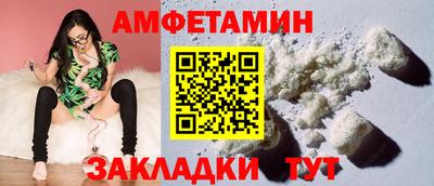 mdpv Заволжье