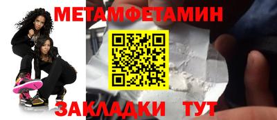 эйфоретик Жуковский