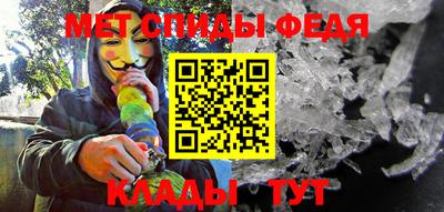синтетический гашиш Заводоуковск