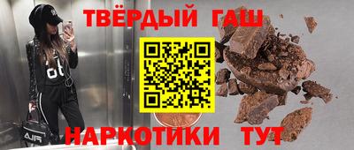 эйфоретик Жуковский