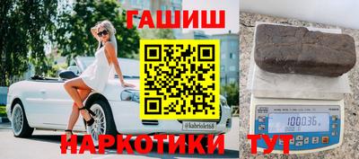 mdpv Заволжье