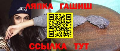 эйфоретик Жуковский