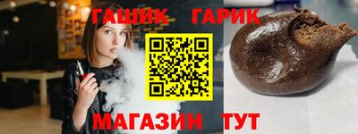 эйфоретик Жуковский