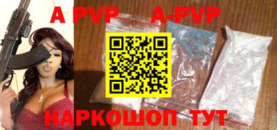 эйфоретик Жуковский