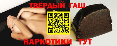 эйфоретик Жуковский