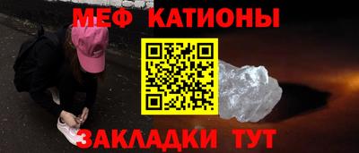 синтетический гашиш Заводоуковск
