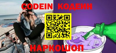эйфоретик Жуковский