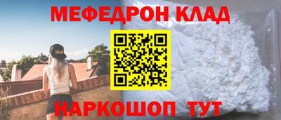 эйфоретик Жуковский
