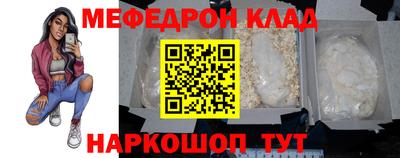 синтетический гашиш Заводоуковск